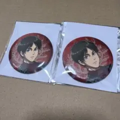進撃の巨人　HUB コラボ缶バッジ　エレン2個