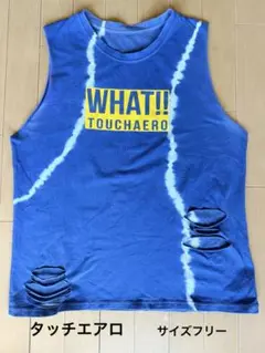 TOUCHAERO タイダイ ノースリーブTシャツ