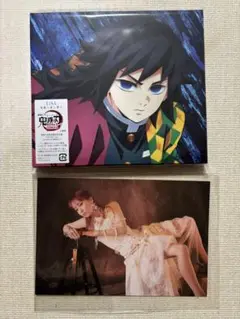 鬼滅の刃　主題歌　Ｌｉｓａ　残酷な夜に輝け ＣＤ