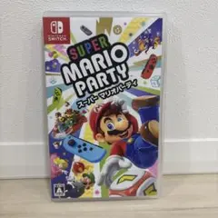 スーパー マリオパーティ