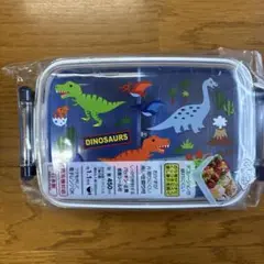 恐竜デザイン 子ども用弁当箱 450ml