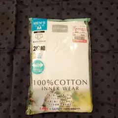 CLOSSHI 100%コットン インナーウェア Mサイズ 2パック