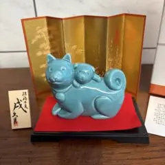縁起に良い　干支　戌