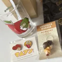てねす様ご専用