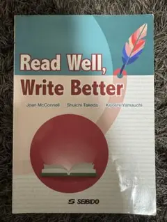 Read Well, Write Better