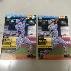 bbm阪神タイガース 佐野太陽 2025