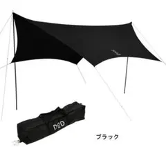 【新品】いつかのタープ タン TT5-631-BK DOD ブラック