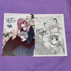 陛下、心の声がうるさすぎます。2 メロンブックス特典　イラストカード