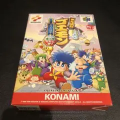 Ｎ６４　がんばれゴエモン　でろでろ道中　新品未開封