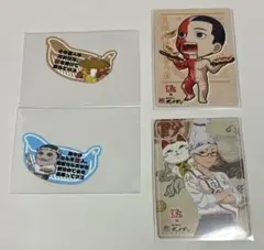 肉汁餃子ダンダダンとアニメのダンダダンコラボ フード特典カード　星子　太郎