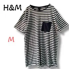 H&M エイチアンドエム ボーダー柄 ホワイト×ネイビー【M】