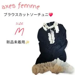 Item thumbnail for item 0e7a5729-68cb-46fc-81cf-01dce7a8f7b7