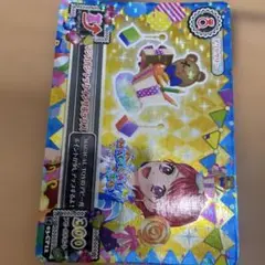アイカツ マジカルトイパーティー カード300