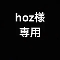 第二種電気工事士 練習用 電線 まとめ売り