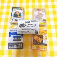 Item thumbnail for item e2dbd914-2141-46c8-a731-c3c30a11772f