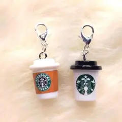 スターバックス コーヒーミニチュアカップ チャーム　2個セット