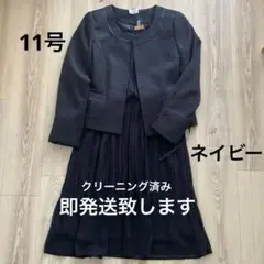 Item thumbnail for item 1eba7775-339a-49d5-ac1e-0647be0c9add