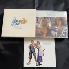 FINAL FANTASY X Original Soundtrack