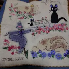 Item thumbnail for item 7416b593-b2f6-40d6-b3a1-8214a5243d1c