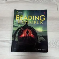【英語教科書】READING EXPLORER 1