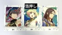 SideM ぱしゃこれ 第8弾 Beit 箔押し
