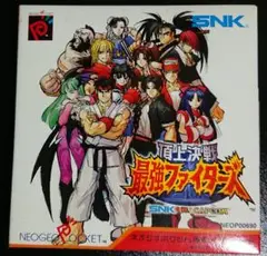 Item thumbnail for item dccb26ac-8c31-4e11-ad85-f47ad1c53be3