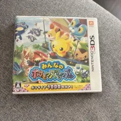 3DS みんなのポケモンスクランブル