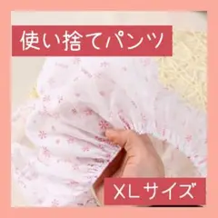 Item thumbnail for item 9bde8399-bf1d-4f7e-b096-beb6ccbbca8e