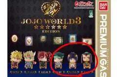 Item thumbnail for item ed406a43-0ae0-4a4a-adc0-5764552e2b25