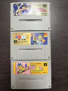 ナムコ スーパーファミコンソフト3本セット