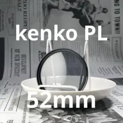 Item thumbnail for item a3221722-0108-40d6-b0dc-b958a602f68f