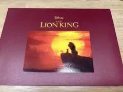 281.映画パンフレット「ライオン・キング」