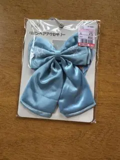 Item thumbnail for item eabab48a-8745-495b-a339-822570f5addc