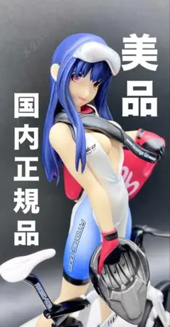 2025年最新】回天堂 メッセンジャーガールの人気アイテム - メルカリ