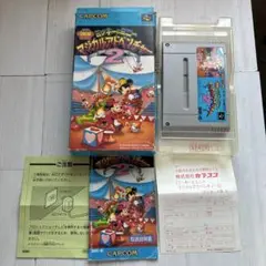 【中古清掃済み】スーパーファミコンソフト マジカルアドベンチャー2