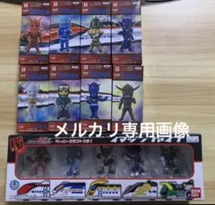 Item thumbnail for item 6febbe20-7c3d-46ca-a13d-37fdf65c50f4