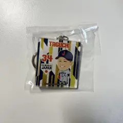 侍ジャパン　ガチャ　田口麗斗　缶バッジ