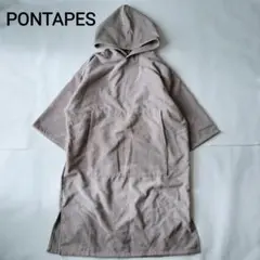 Item thumbnail for item cfa75420-c63e-4591-9ea6-0a064bb5edc0