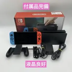 【完品】ニンテンドースイッチ 本体 Nintendo Switch ネオン