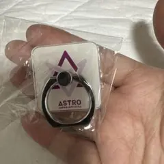 ASTRO スマホリング