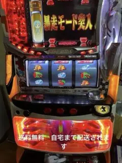 エヴァンゲリオン 真実の翼 実機