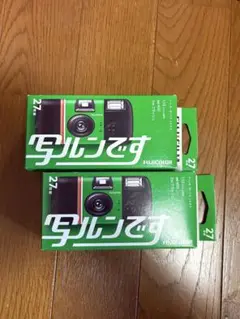 Item thumbnail for item 5a8e22fd-fa14-4785-b86c-5d15af0fe131