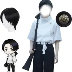 Item thumbnail for item 6ab00338-dccf-4378-ac03-12f8fae314a5