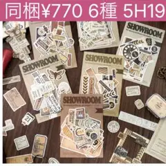 Item thumbnail for item 831e6d0d-ce55-41ad-addf-0b1ba80f9884