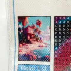 Item thumbnail for item 557e2765-43af-4ef3-8a74-f58bf769ca39