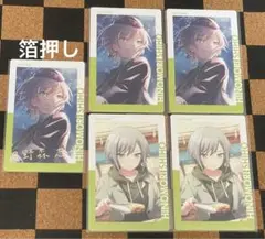 プロセカ 日野森志歩 エピカ 18A 箔押し ノーマル