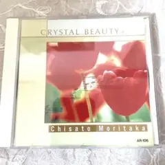 ★美品★森高千里　CRYSTAL BEAUTY CD 作品集　AR-106
