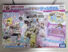 Item thumbnail for item 902e688d-a5a8-468e-bb54-7ee67664fe08
