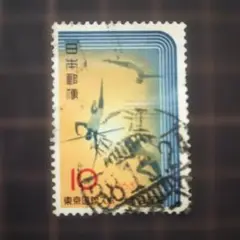 Item thumbnail for item ec1f2d2b-59f0-45c5-ad24-bffe85c332d1