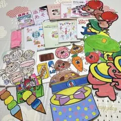 Item thumbnail for item a8474d8f-c0e1-4860-a8df-6cf79439143d